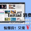 香港资料大全正版资料图片2024年8月3日